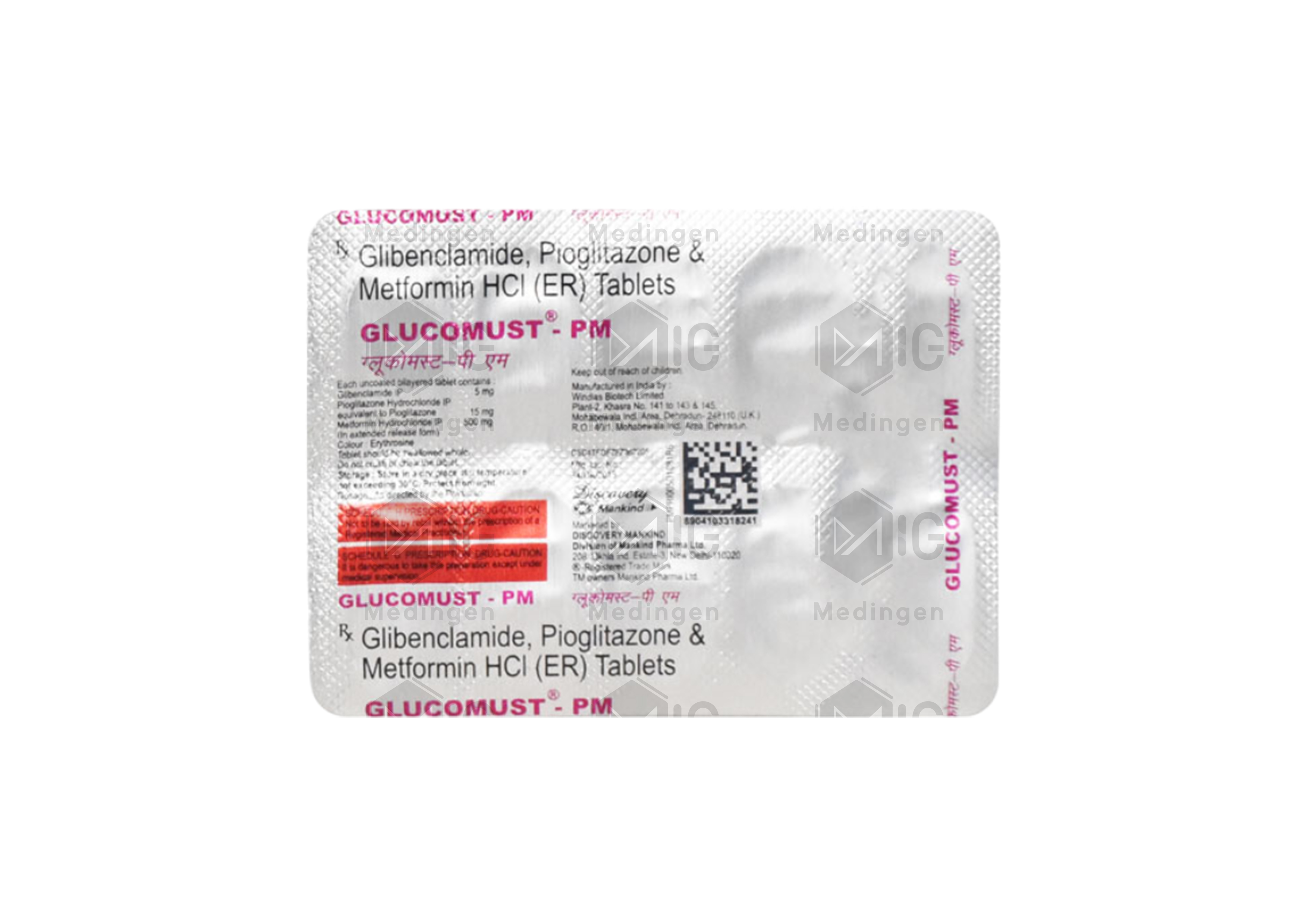 GLUCOMUST PM